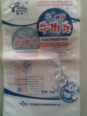 天津塑料袋直銷，塑料袋供應(yīng)，塑料袋生產(chǎn)廠家，金佰利包裝