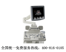 供應(yīng) LOGIQ P3 