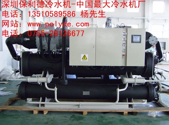 海南出售螺桿式工業(yè)冷水機(jī),螺桿式冷凍機(jī),低溫螺桿式冷水機(jī)