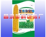 江蘇大米編織袋|廠家直銷飼料編織袋|大米編織袋廠