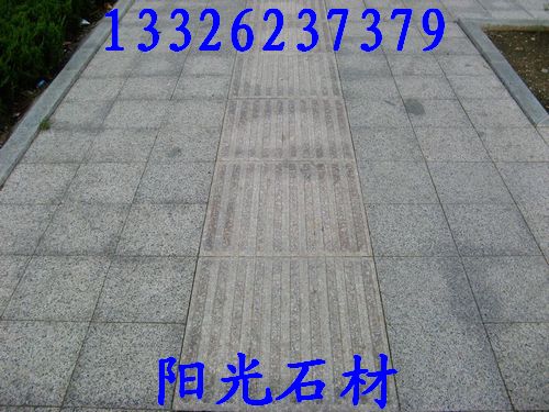 五蓮花路邊石，五蓮花，五蓮花路邊石生產(chǎn)——陽(yáng)光石材廠