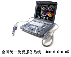 供應 LOGIQ P5 