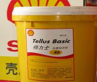 授權(quán)經(jīng)銷殼牌SHELL TELLUS 32得力士32液壓油|Mobil Hydraulic AW68華士利潤滑油