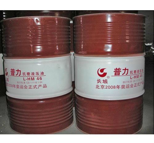 興義昆侖潤滑油總代理，批發(fā)興義昆侖46#抗磨液壓油