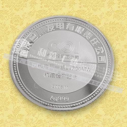廣東{zd0}的生產紀念章.純金銀紀念章,金屬紀念章廠家