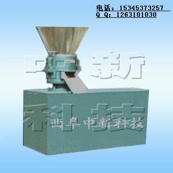 秸稈顆粒機、 木屑顆粒機  王 