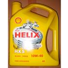 太倉(cāng)市克魯勃PARALIQ 91|CASTROL ASSURON T PLUS 30