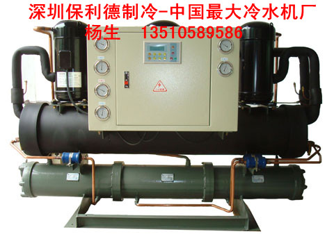 陜西工業(yè)冷水機組，螺桿式冷水機，冷水機供應，www.polyde.com