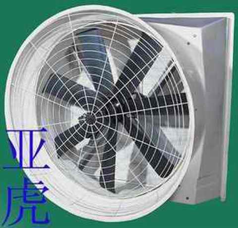 供應負壓式抽風機\換氣機\排風機、降溫設備、濕簾