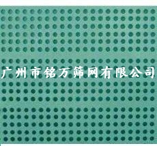 廣州廠家直銷-沖孔板網(wǎng),鍍鋅沖孔板網(wǎng),穿孔板網(wǎng)