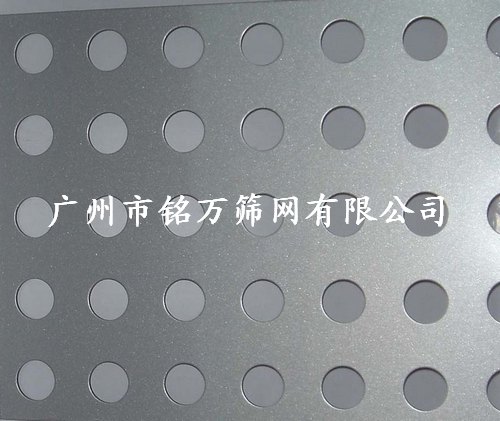 廣州廠家直銷-沖孔板,鍍鋅卷料沖孔板