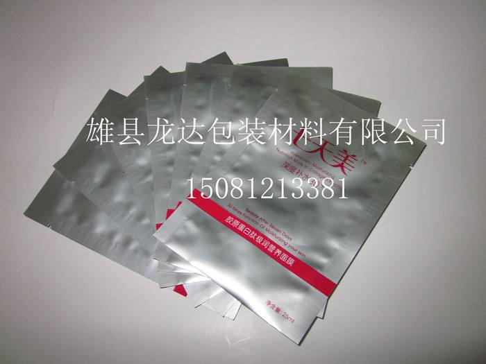 面膜袋產(chǎn)品介紹，面膜袋尺寸，新款面膜袋規(guī)格