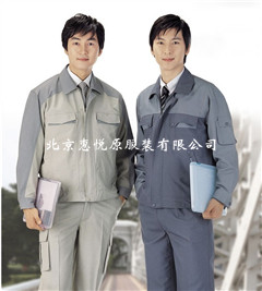 順義|馬甲定制|亦莊馬甲訂做|馬甲加工|棉服馬甲|惠悅原馬甲廠|朝陽