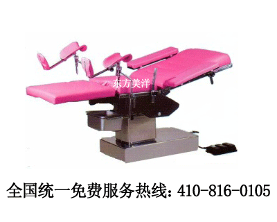 供應(yīng) 不銹鋼床頭 