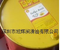 華南授權批發(fā)，Shell Tellus S68，殼牌得力士S68，殼牌Tellus S68液壓油