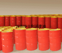 授權經銷BP Energrease HTG181，Shell Cassida RF68殼牌加適達華士利潤滑油