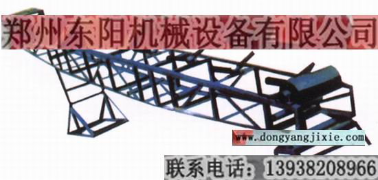 鄭州東陽公司致富輸送機選擇東陽機械—東陽輸送機品質源于口碑13938208966