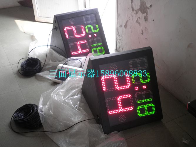 江蘇體育館比賽電子顯示屏，泰州體育館比賽電子顯示屏，