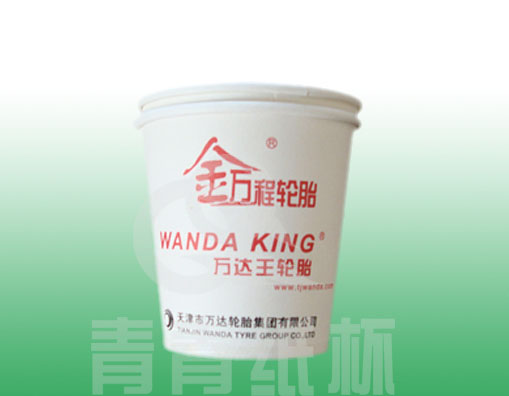 內蒙古赤峰市一次性喝水紙杯定做，內蒙古赤峰市廣告杯定做，內蒙古赤峰市紙杯定做，9盎司廣告杯