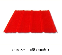 【山西專業(yè)彩鋼板】【山西鋼結(jié)構(gòu)質(zhì)量{zh0}廠家】【山西鋼結(jié)構(gòu)價(jià)格{zpy}】