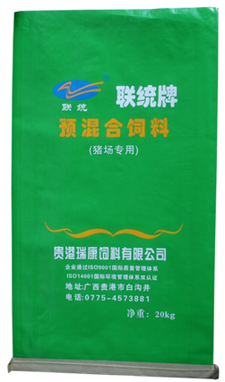 揚(yáng)帆編織袋廠供應(yīng)消光膜珠光膜編織袋多彩編織袋