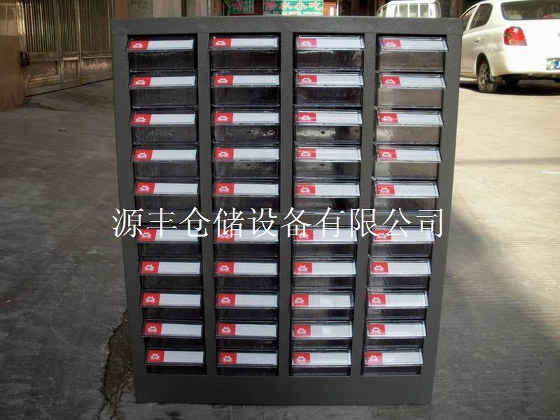 東莞哪里有零件柜賣，源豐廠家直銷零件柜，零件柜規(guī)格