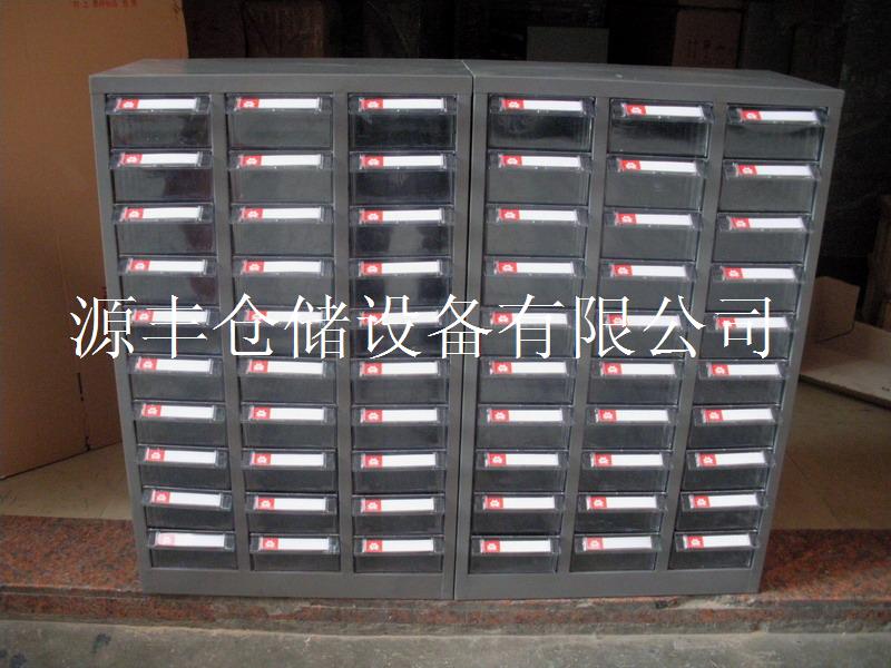 源豐專(zhuān)業(yè)生產(chǎn)零件柜，藍(lán)色零件柜，鐵皮樣品整理柜，廠家批發(fā)