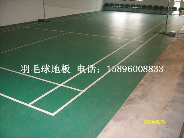 幼兒園兒童樂園/學校兒童樂園/滑滑梯/小博士樂園-勝利體育
