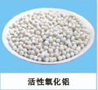 污水沉淀池填料 六角蜂窩斜管填料  宇誠(chéng)凈水材料廠