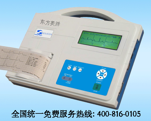 智能十二道心電圖機 