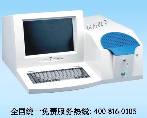 HCC-9918半自動(dòng)生化分析儀 