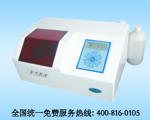 HCC-9918半自動生化分析儀 