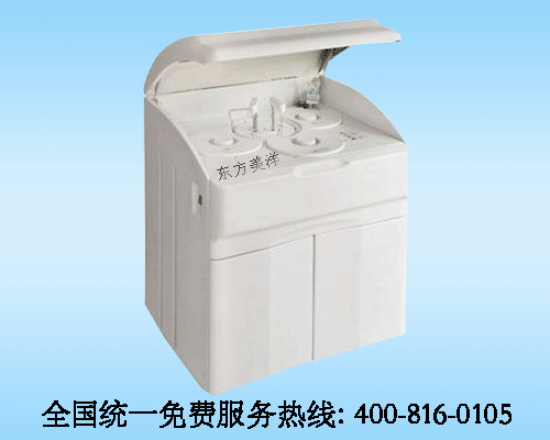 錐板式粘度計
