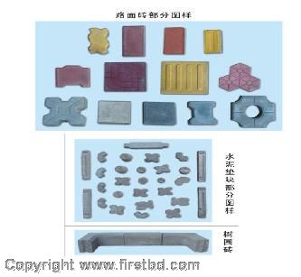 西安水泥墊塊機(jī)價(jià)格，水泥墊塊機(jī)應(yīng)用范圍