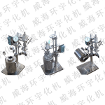 高溫高壓玻璃反應(yīng)釜,制造廠家,制造工藝先進(jìn),{sx}威海環(huán)宇化機(jī)