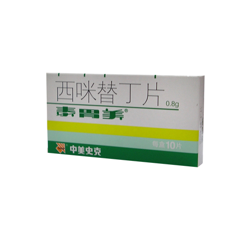 食道平散哪里有賣(mài)|食道平散說(shuō)明書(shū)|食道平散療程|食道平散價(jià)格