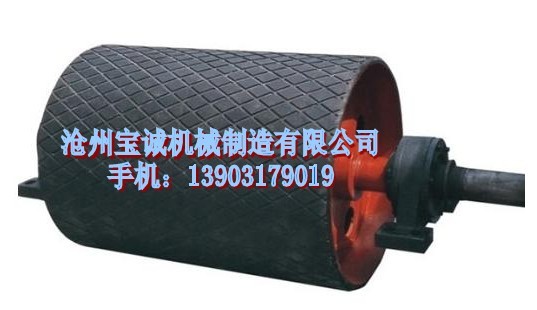 專業(yè)生產(chǎn)銷售動(dòng)力滾筒,傳動(dòng)滾筒，鑄膠滾筒，機(jī)械