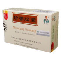 珍香膠囊哪里有賣|珍香膠囊說明書|珍香膠囊價(jià)格