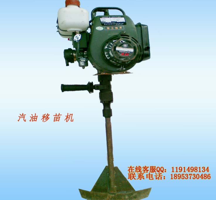 供應(yīng)植樹挖坑機(jī)|小型挖坑機(jī)|輕便挖坑機(jī)|土地挖坑機(jī)  16 