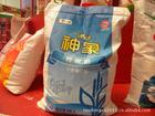 優(yōu)質(zhì)無紡布面粉袋，無紡布面粉袋報價，批發(fā)無紡布面粉袋，華北塑業(yè)
