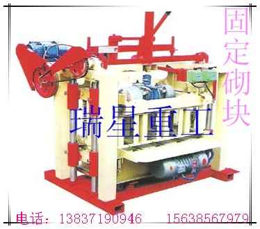 長期供應(yīng)訂購四川打磚機(jī)小型砌塊機(jī)不要挖空心思斗心眼