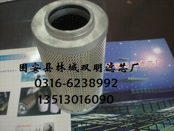 賀德克濾芯生產(chǎn)商，特質(zhì)賀德克濾芯0030D005BN3HC，雙明濾芯廠