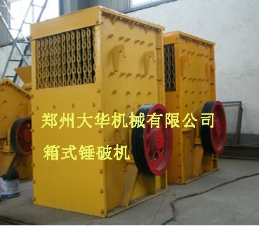 供應(yīng)螺旋溜槽