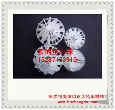 正大給水1018煤質(zhì)活性炭，拉薩煤質(zhì)活性炭，比如煤質(zhì)活性炭，乃東煤質(zhì)活性炭