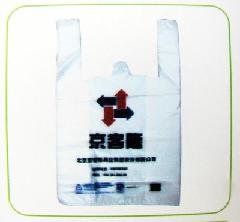 紙盒，專業(yè)出售生產(chǎn)紙盒|紙盒板報(bào)價(jià)|北京紙盒|北京迪嘉紙盒