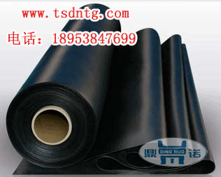 供應(yīng)嶺頭復(fù)合排水網(wǎng)，嶺頭復(fù)合排水網(wǎng)，嶺頭復(fù)合排水網(wǎng)銷售