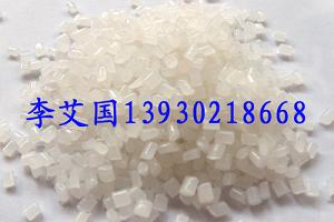 色母粒生產(chǎn), 色母粒加工，北京色母粒,色母粒價(jià)格
