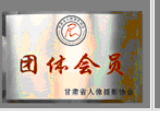 達(dá)人學(xué)校丨達(dá)人培訓(xùn)|蘭州攝影師|哪里的攝影培訓(xùn)學(xué)校{zh0}