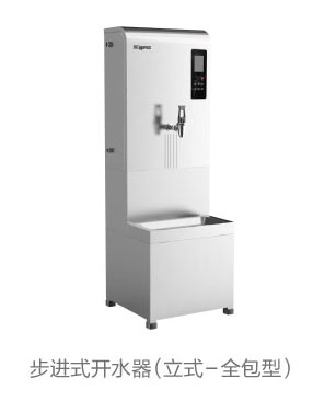 開水器|沁園開水器|電開水器|優(yōu)質(zhì)開水器|節(jié)能開水器|格瑞思凱環(huán)保