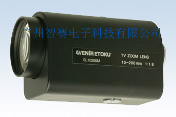 監(jiān)控廠家原裝精工鏡頭SL10200M